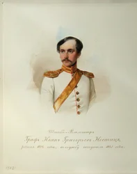 Portræt af grev Ivan Grigoryevich von Nostitz 1824-1905 fra albummet af de kejserlige hestevagter, 1846-1849