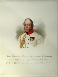 Portræt af grev Nikita Ivanovich Dondukov-Korsakov 1776-1857 fra albummet af de kejserlige hestevagter, 1846-1849