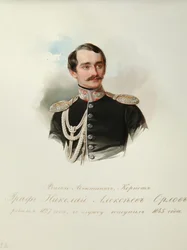 Portræt af grev Nikolai Alexeyevich Orlov 1827-1885 fra albummet af de kejserlige hestevagter, 1846-1849