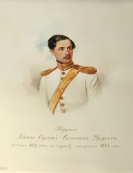 Portræt af grev Sergei Semyonovich Urusov 1827-1897 fra albummet af de kejserlige hestevagter, 1846-1849