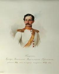 Portræt af grev Vasily Vasilyevich Gudovich 1819-1886 fra albummet af de kejserlige hestevagter, 1846-1849