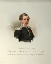 Portræt af Eduard Antonovich Møller 1820-1879 Fra Album of the Imperial Horse Guards, 1846-1849