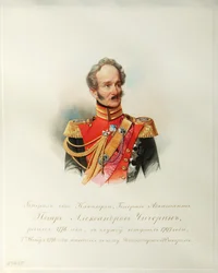 Portræt af general Pyotr Alexandrovich Chicherin fra albummet af de kejserlige hestevagter, 1846-1849