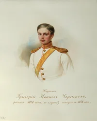 Portræt af Grigory Ivanovich Chertkov 1828-1884 Fra Album of the Imperial Horse Guards, 1846-1849