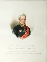 Portræt af Ivan Danilovich Danilov 1770-1852 Fra Album of the Imperial Horse Guards, 1846-1849