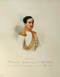 Portræt af Platon Alexandrovich Voeykov 1828-1855 fra albummet af de kejserlige hestevagter, 1846-1849