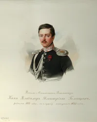 Portræt af prins Vladimir Dmitrijevich Golitsyn 1815-1888 fra albummet af de kejserlige hestevagter, 1846-1849