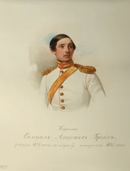 Portræt af Samuil Alexeyevich Greig 18271887 Fra Album of the Imperial Horse Guards, 1846-1849