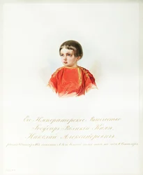 Portræt af Tsarevich Nicholas Alexandrovich af Rusland 18431865 Fra Album of the Imperial Horse Guards, 1846-1849