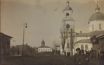 Første Verdenskrig: Ukraine i årene 1914-1916 under den tyske hærs invasion. Udsigt over en by