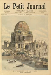 Regeringspavillonen på Chicago-udstillingen, fra Le Petit Journal, 20. maj 1893