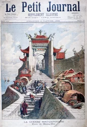 Porten til Shanghai, Kina, kinesisk-japanske krig, 1895.