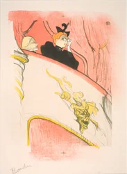 Lodgen med den gyldne mascaron