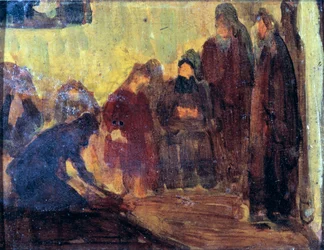Studie, Kristus vasker disciplenes fødder, ca. 1905.