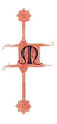 Forbogstav M, 1843.