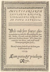 Titelside for "Multifaria Casularum"