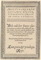 Titelsiden til »Multifariarum Casularum«