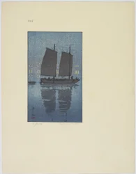 A Junk, Plade nr. 5, slutningen af det 19.-midten af det 20. århundrede