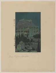 Månelys i Akropolis, Showa-æraen