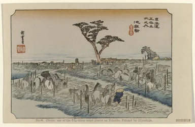 Chiryu Nr. 40. Chiriu: et af de treoghalvtreds bemærkede steder på Tokaido, malet af Hiroshige (titel på objektet) De Tôkaidô van Hiroshige (serietitel) Hiroshige no fude Tôkaidô (serietitel på objekt)