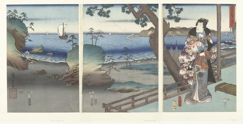 De Egante Prince Genji Tesuma Furyu Genji Suma
