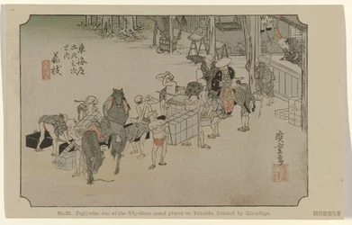 Fujieda Nr. 23. Fujiyeda: ud af de treoghalvtreds bemærkede steder på Tokaido, malet af Hiroshige (titel på objektet) De Tôkaidô van Hiroshige (serietitel) Hiroshige no fude Tôkaidô (serietitel på objekt)