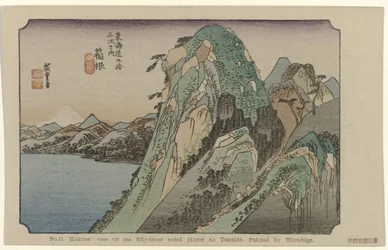 Hakone Nr. 11. Hakone: et af de treoghalvtreds bemærkede steder på Tokaido. Malet af Hiroshige (titel på objekt) De Tôkaidô van Hiroshige (serietitel) Hiroshige no fude Tôkaidô (serietitel på objekt)