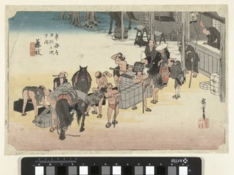 Skift af bærere og heste i Fujieda Fujieda, jinba tsugitate (titel på objekt) De 53 stationer i Tokaido (serietitel) Tokaido gojusan tsugi no uchi (serietitel på objekt)