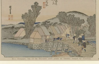 Hodogaya Nr. 5. Hodogaya: Et af de treoghalvtreds bemærkede steder på Tokaido. Malet af Hiroshige. (titel på objekt) De Tôkaidô van Hiroshige (serietitel) Hiroshige no fude Tôkaidô (serietitel på objekt)