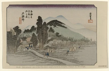 Ishiyakushi Nr. 45. Ishiyakushi: et af de treoghalvtreds bemærkede steder på Tokaido, malet af Hiroshige (titel på objektet) De Tôkaidô van Hiroshige (serietitel) Hiroshige no fude Tôkaidô (serietitel på objekt)