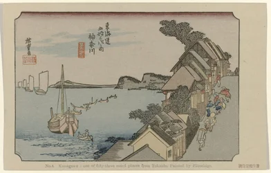 Kanagawa Nr. 4. Kanagawa: et af de treoghalvtreds bemærkede steder fra Tokaido. Malet af Hiroshige. (titel på objekt) De Tôkaidô van Hiroshige (serietitel) Hiroshige no fude Tôkaidô (serietitel på objekt)