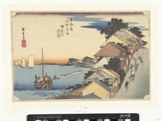 Kanagawa, bergopwaarts Kanagawa, dai no kei (titel på objekt) De 53 stations van de Tokaido (serietitel) Tokaido gojusan tsugi no uchi (serietitel på objekt)