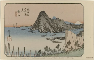 Maisaka Nr. 31. Maisaka: et af de treoghalvtreds bemærkede steder på Tokaido, malet af Hiroshige (titel på objektet) De Tôkaidô van Hiroshige (serietitel) Hiroshige no fude Tôkaidô (serietitel på objekt)