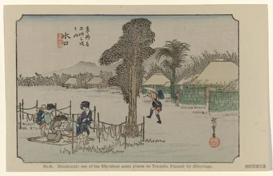 Minakuchi Nr. 51. Minakuchi: ud af de treoghalvtreds bemærkede steder på Tokaido, malet af Hiroshige (titel på objektet) De Tôkaidô van Hiroshige (serietitel) Hiroshige no fude Tôkaidô (serietitel på objekt)
