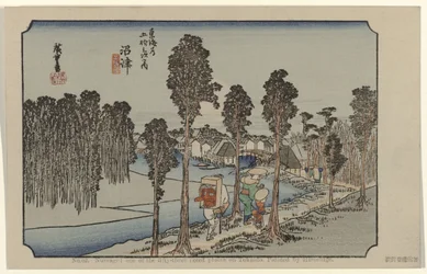 Namazu Nr. 13: Namazu: et af de treoghalvtreds bemærkede steder på Tokaido. Malet af Hiroshige (titel på objekt) De Tôkaidô van Hiroshige (serietitel) Hiroshige no fude Tôkaidô (serietitel på objekt)