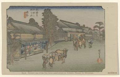 Narumi Nr. 41. Naruwi: et af de treoghalvtreds bemærkede steder på Tokaido, malet af Hiroshige (titel på objektet) De Tôkaidô van Hiroshige (serietitel) Hiroshige no fude Tôkaidô (serietitel på objekt)