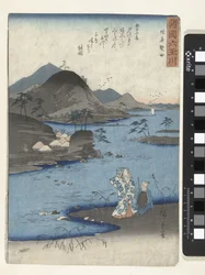 Noda, i Mutsu County Mutsu Noda (titel på objekt) Seks juvelfloder i forskellige provinser (serietitel) Shokoku Mu Tamagawa (serietitel på objekt)