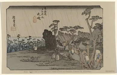 Oiso Nr. 9. Oiso: et af de treoghalvtreds bemærkede steder på Tokaido. Malet af Hiroshige (titel på objekt) De Tôkaidô van Hiroshige (serietitel) Hiroshige no fude Tôkaidô (serietitel på objekt)