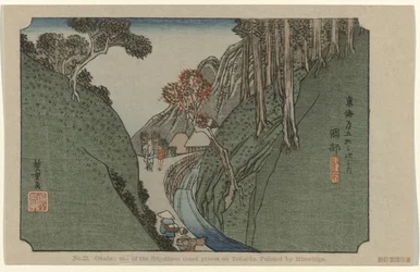 Okabe Nr. 22. Okabe: et af de treoghalvtreds bemærkede steder på Tokaido, malet af Hiroshige (titel på objektet) De Tôkaidô van Hiroshige (serietitel) Hiroshige no fude Tôkaidô (serietitel på objekt)