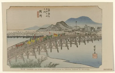 Okazaki Nr. 39. Okazaki: et af de treoghalvtreds bemærkede steder på Tokaido, malet af Hiroshige (titel på objektet) De Tôkaidô van Hiroshige (serietitel) Hiroshige no fude Tôkaidô (serietitel på objekt)