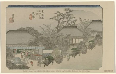 Otsu Nr. 54. Otsu: et af de treoghalvtreds bemærkede steder på Tokaido, malet af Hiroshige (titel på objektet) De Tôkaidô van Hiroshige (serietitel) Hiroshige no fude Tôkaidô (serietitel på objekt)