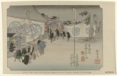 Seki Nr. 48. Seki: ud af de treoghalvtreds bemærkede steder på Tokaido, malet af Hiroshige (titel på objektet) De Tôkaidô van Hiroshige (serietitel) Hiroshige no fude Tôkaidô (serietitel på objekt)