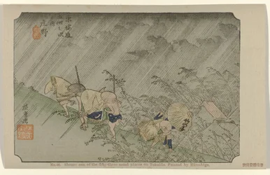 Shono Nr. 46. Shono: et af de treoghalvtreds bemærkede steder på Tokaido, malet af Hiroshige (titel på objektet) De Tôkaidô van Hiroshige (serietitel) Hiroshige no fude Tôkaidô (serietitel på objekt)
