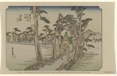 Yoshiwara Nr. 15. Yoshiwara: et af de treoghalvtreds bemærkede steder på Tokaido, malet af Hiroshige (titel på objektet) De Tôkaidô van Hiroshige (serietitel) Hiroshige no fude Tôkaidô (serietitel på objekt)
