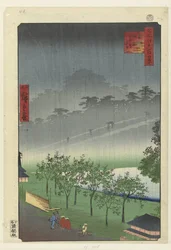 Aftenregn i paulownia-bruddet ved Akasaka Akasaka kiribatake uchu sekikei (titel på objekt) One Hundred Famous Faces på Edo (serietitel) Meisho Edo hyakkei (serietitel på objekt)