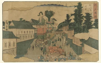 Parade i Kasumigaseki Berømte steder i Edo (serietitel) Edo meisho (serietitel på objekt)