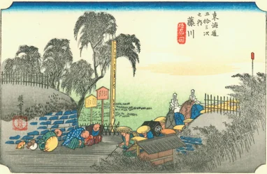 Fujikawa