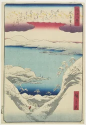 Aftensne ved Hira, december 1857
