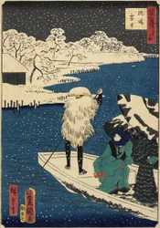 Sne ved Hashiba, juli 1864