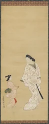 Yujo og en pige, 1688-1697.